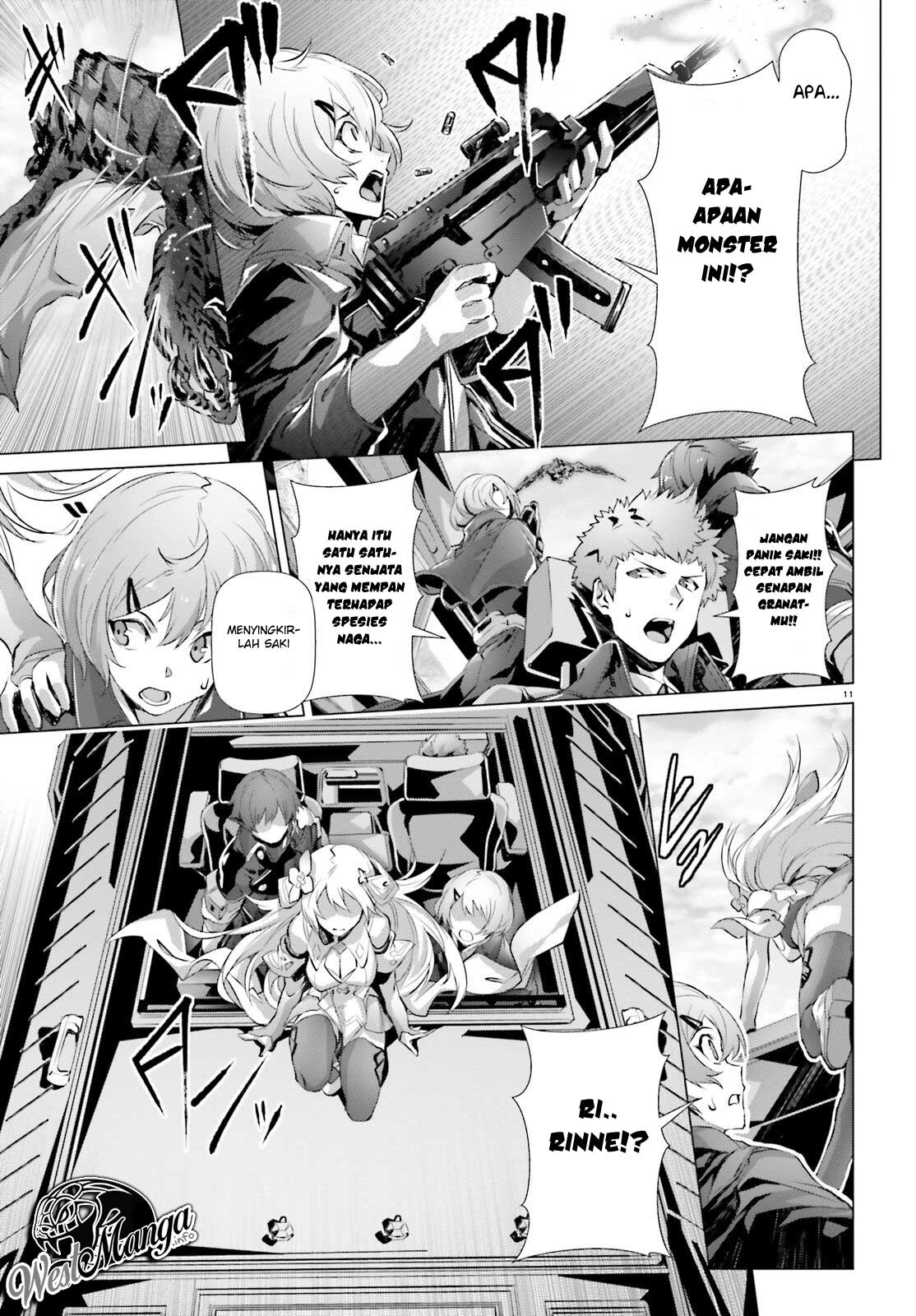 Naze Boku no Sekai wo Daremo Oboeteinai no ka?