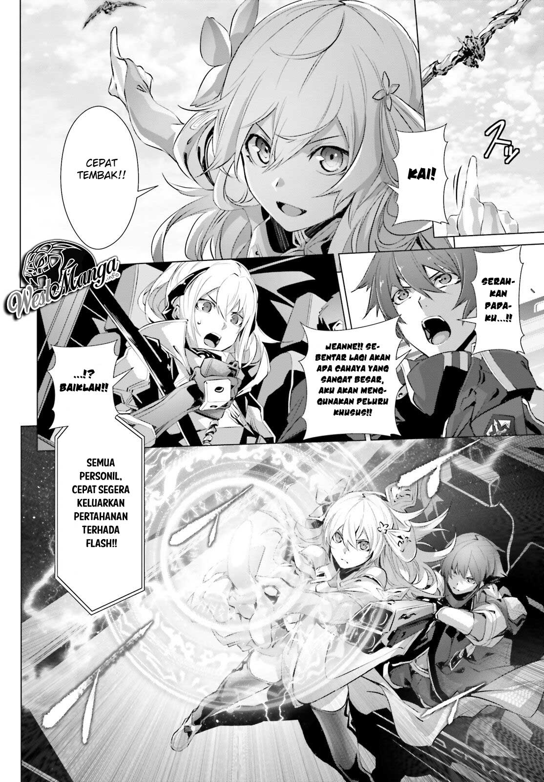 Naze Boku no Sekai wo Daremo Oboeteinai no ka?