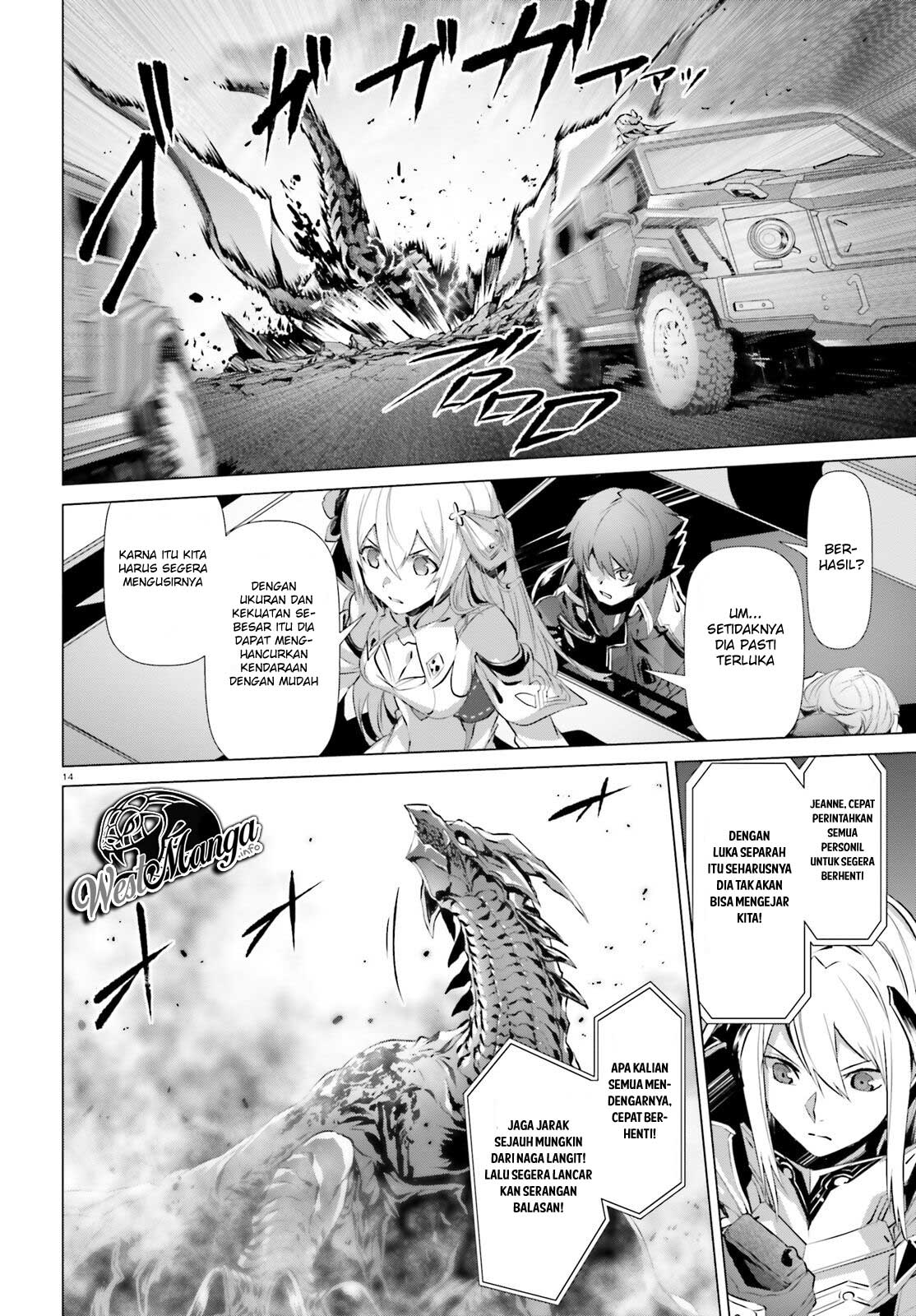 Naze Boku no Sekai wo Daremo Oboeteinai no ka?