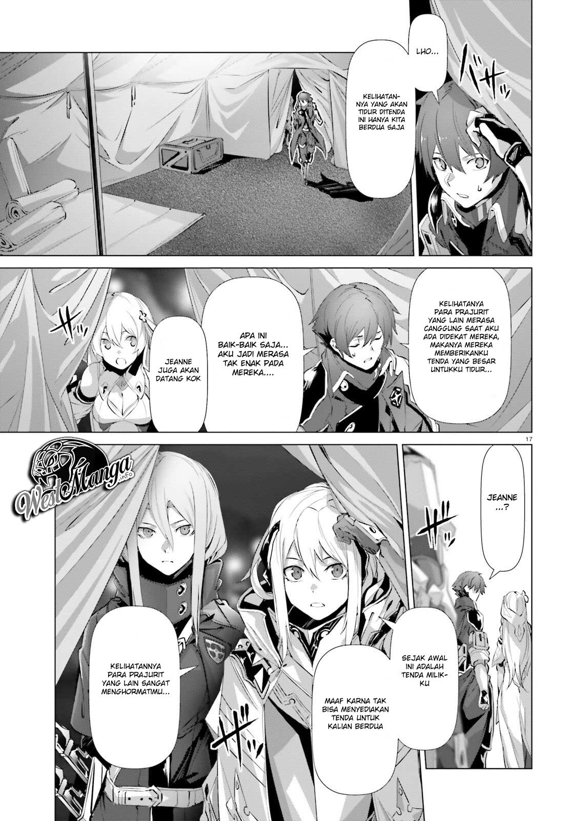 Naze Boku no Sekai wo Daremo Oboeteinai no ka?