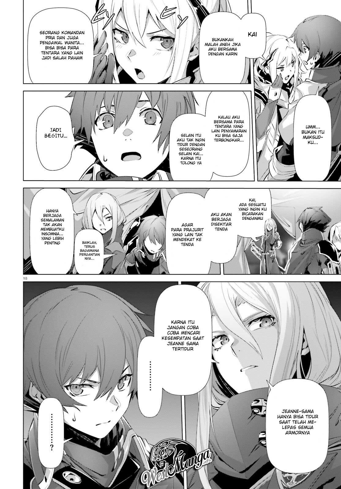 Naze Boku no Sekai wo Daremo Oboeteinai no ka?