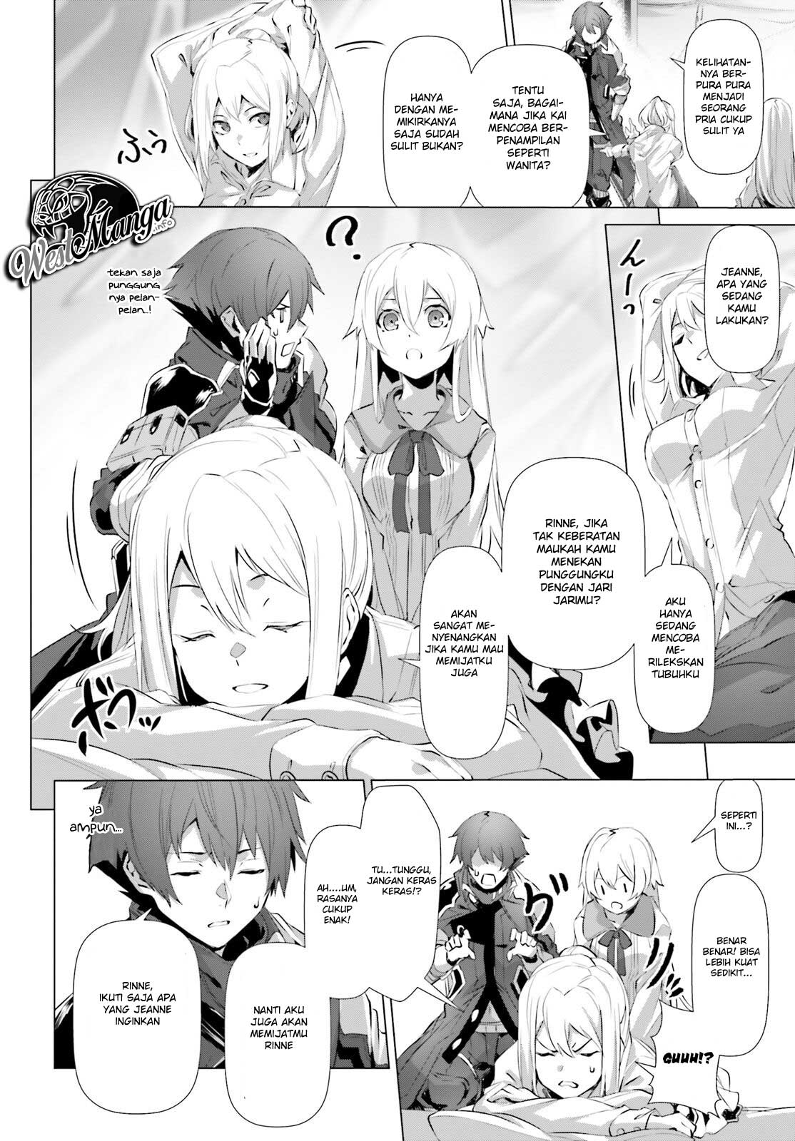 Naze Boku no Sekai wo Daremo Oboeteinai no ka?