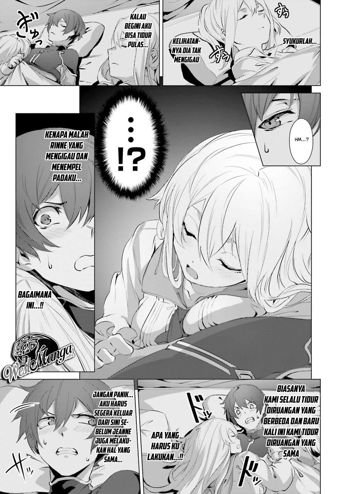 Naze Boku no Sekai wo Daremo Oboeteinai no ka?