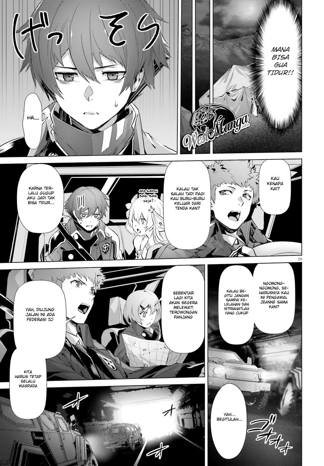 Naze Boku no Sekai wo Daremo Oboeteinai no ka?