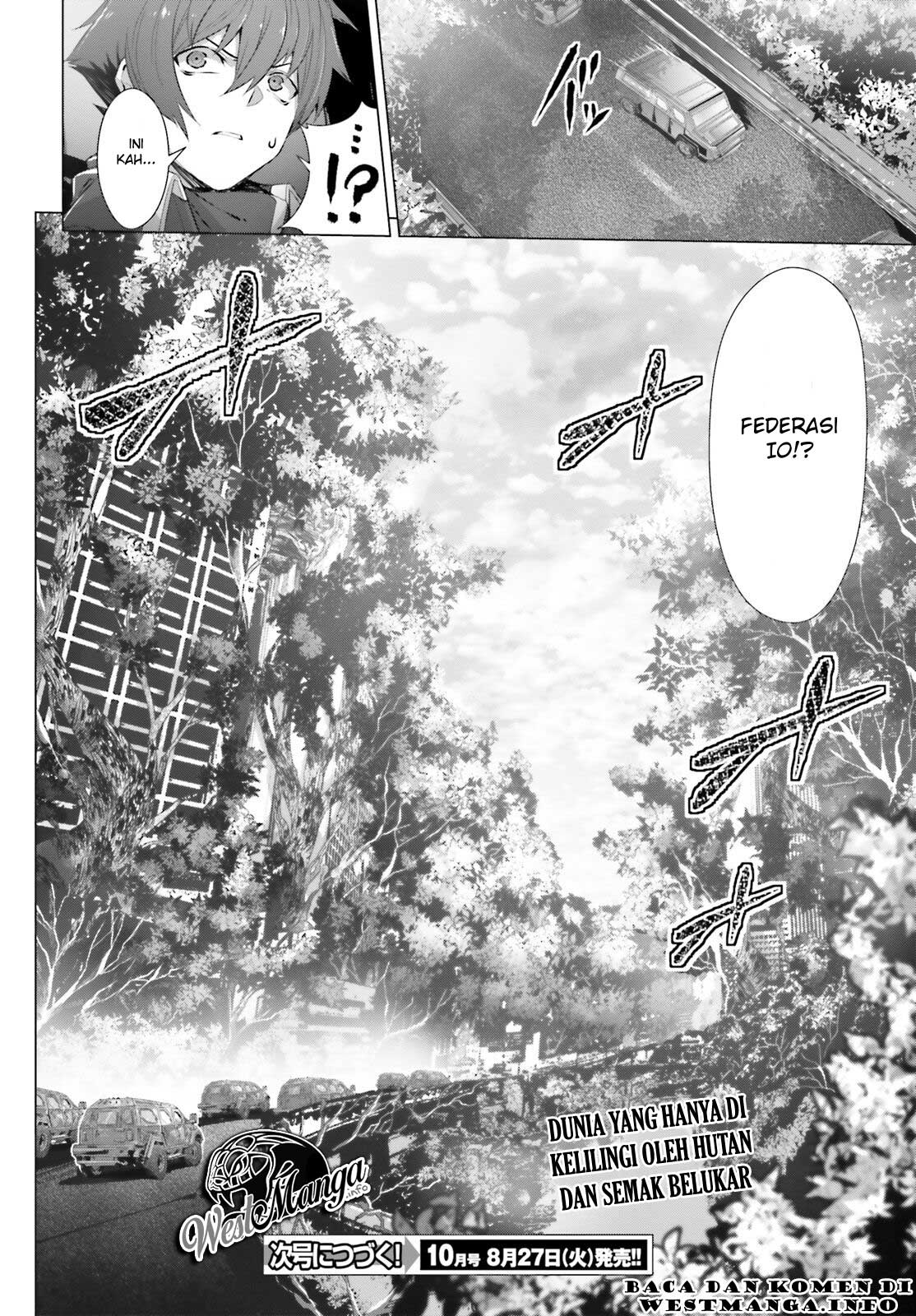Naze Boku no Sekai wo Daremo Oboeteinai no ka?