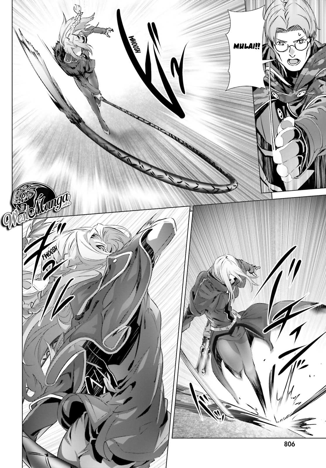 Naze Boku no Sekai wo Daremo Oboeteinai no ka?