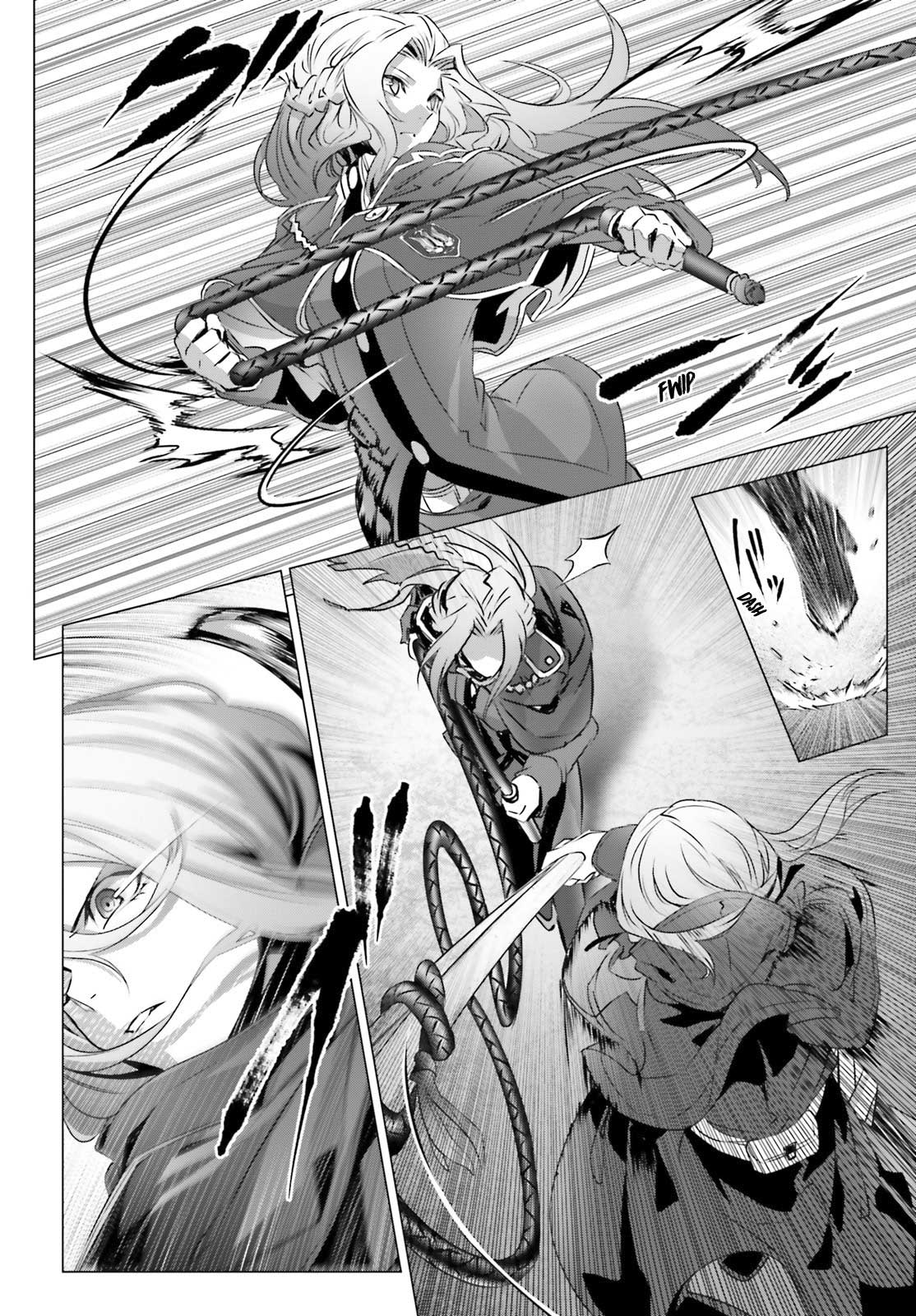 Naze Boku no Sekai wo Daremo Oboeteinai no ka?