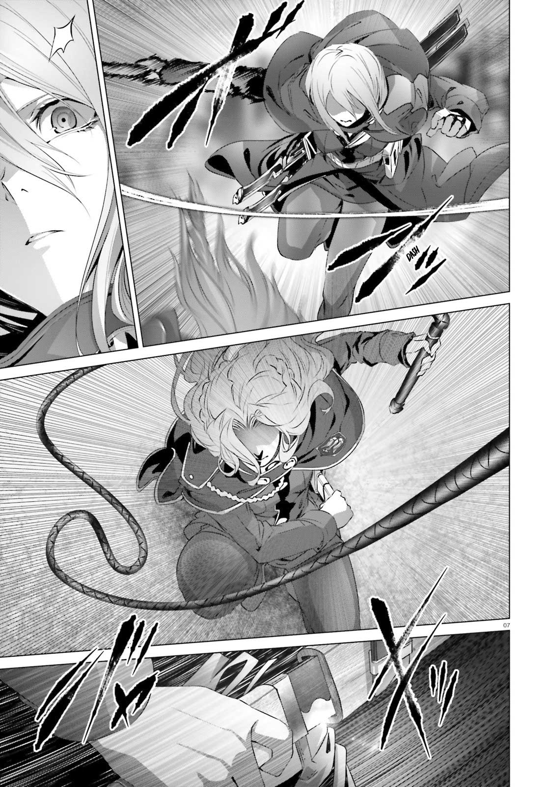 Naze Boku no Sekai wo Daremo Oboeteinai no ka?