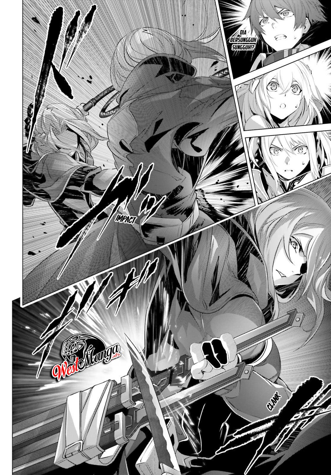 Naze Boku no Sekai wo Daremo Oboeteinai no ka?