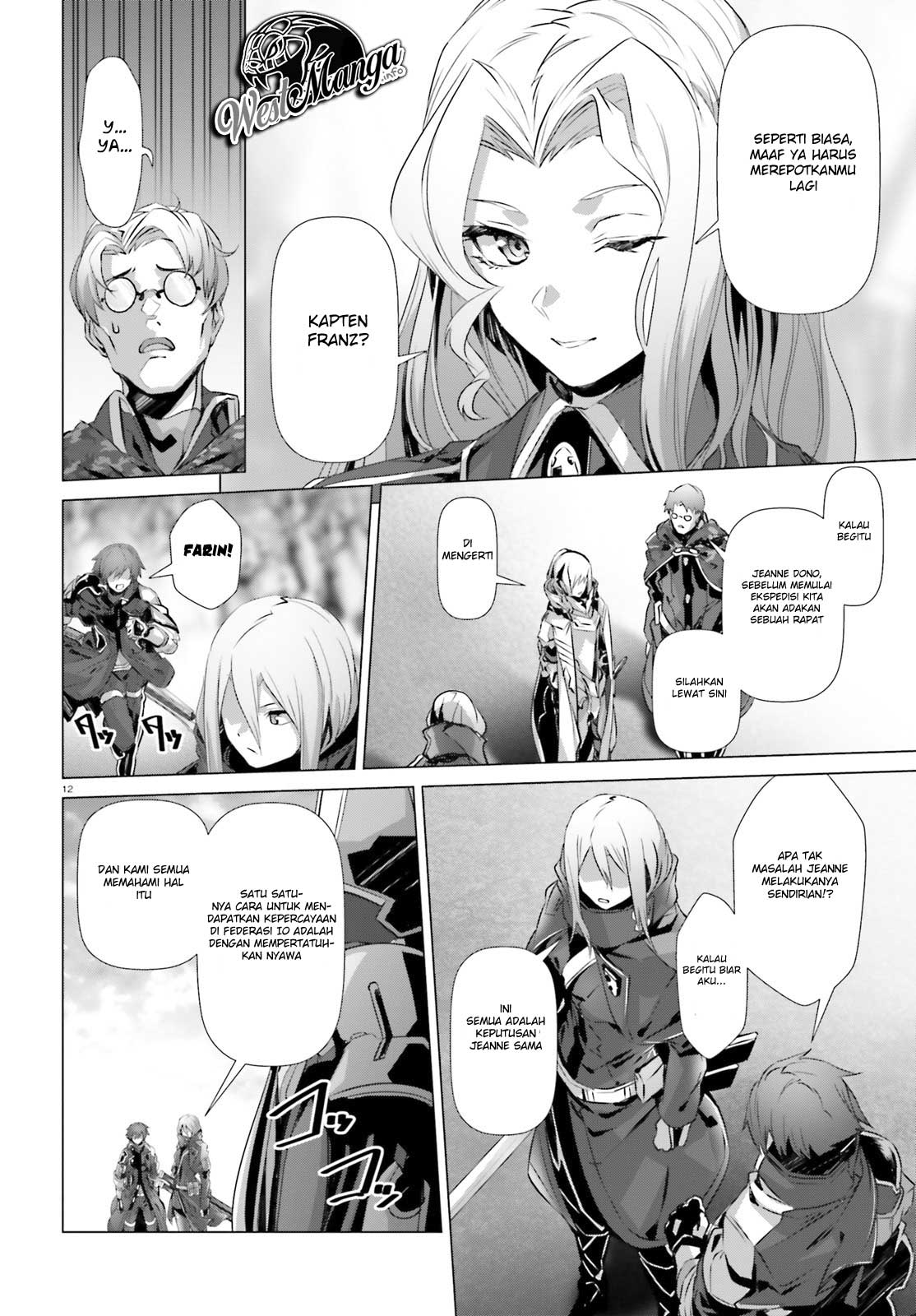 Naze Boku no Sekai wo Daremo Oboeteinai no ka?