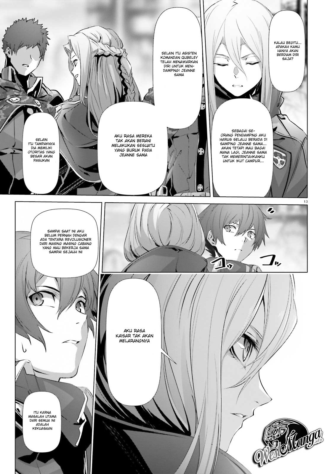 Naze Boku no Sekai wo Daremo Oboeteinai no ka?
