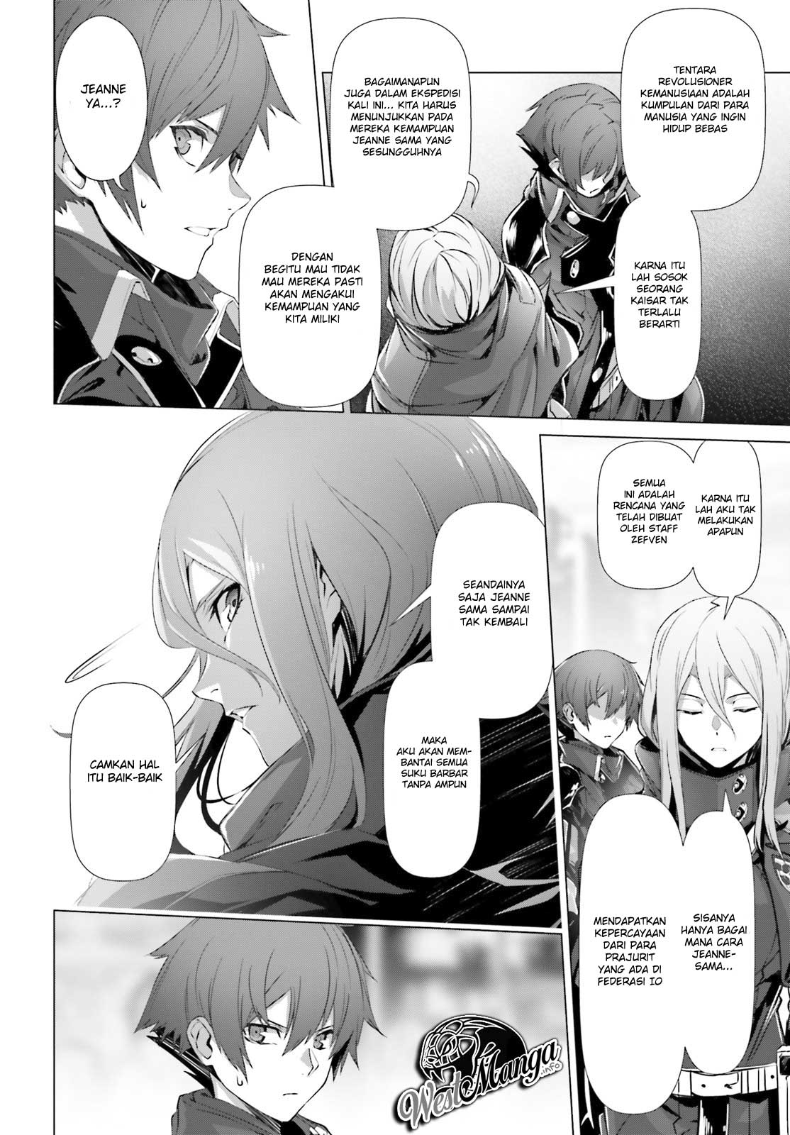 Naze Boku no Sekai wo Daremo Oboeteinai no ka?