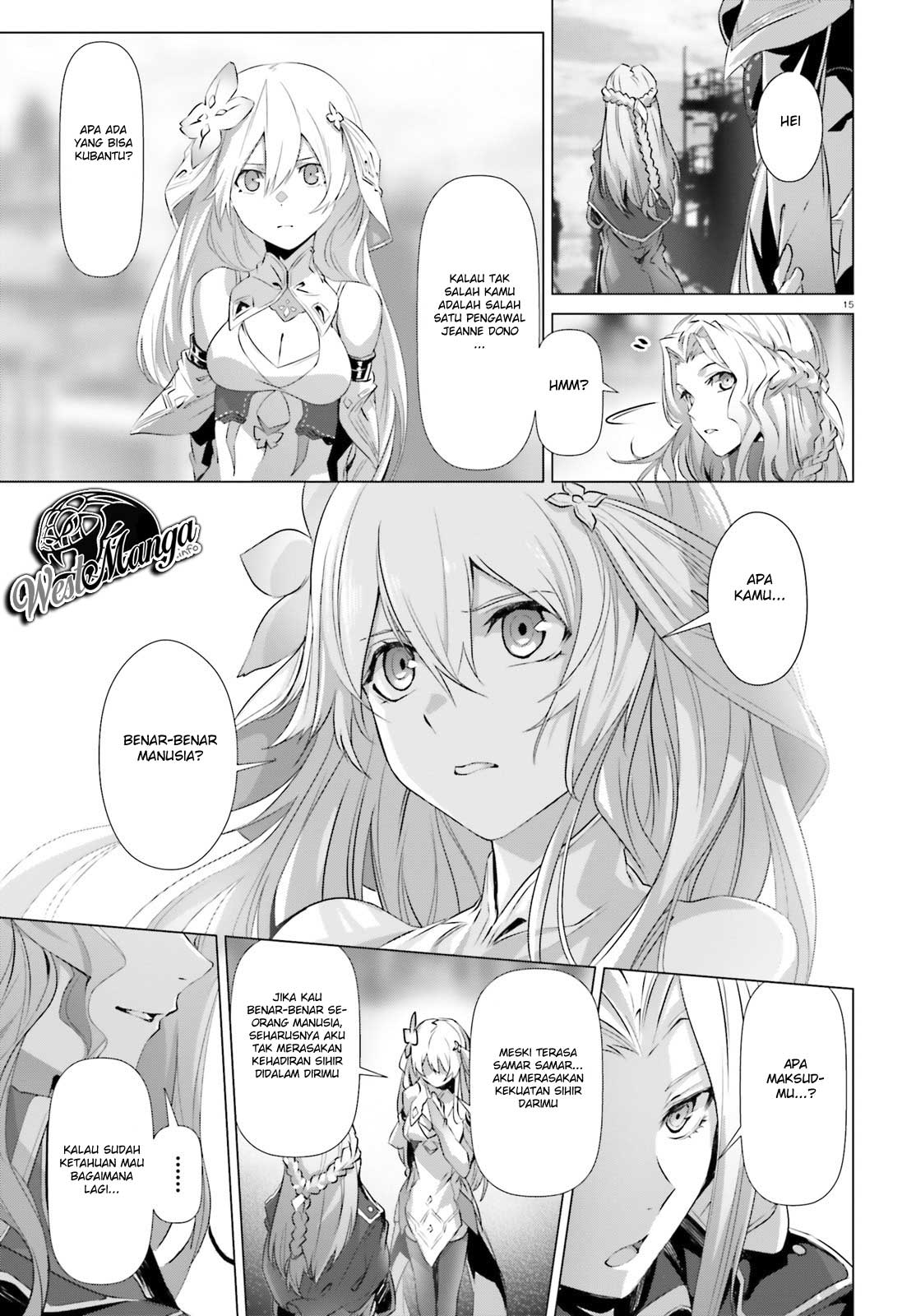 Naze Boku no Sekai wo Daremo Oboeteinai no ka?