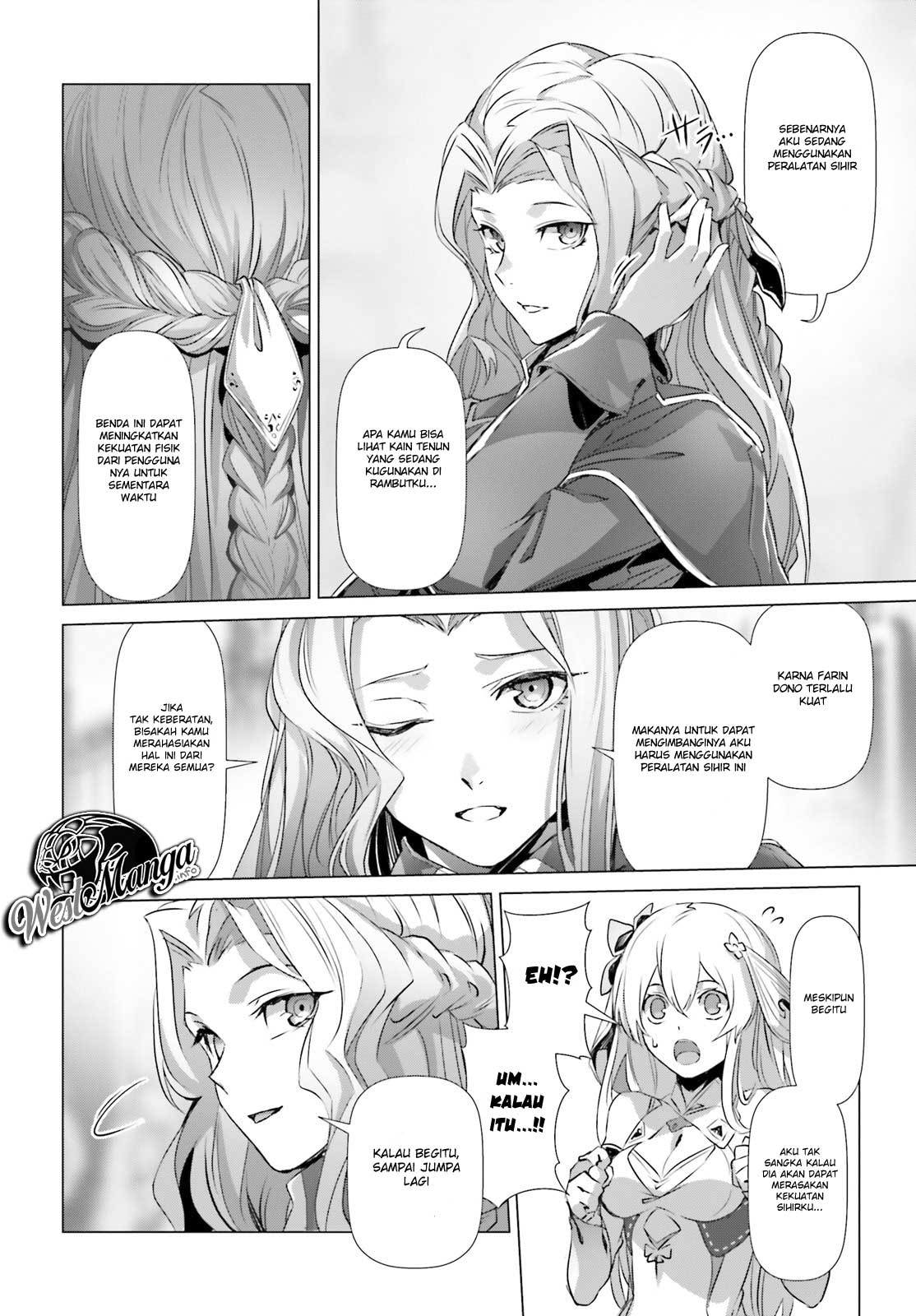 Naze Boku no Sekai wo Daremo Oboeteinai no ka?