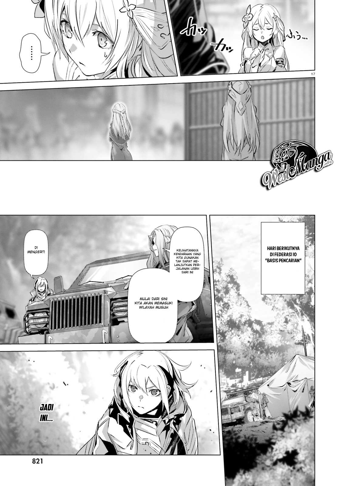 Naze Boku no Sekai wo Daremo Oboeteinai no ka?
