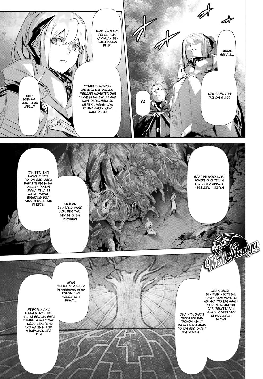 Naze Boku no Sekai wo Daremo Oboeteinai no ka?