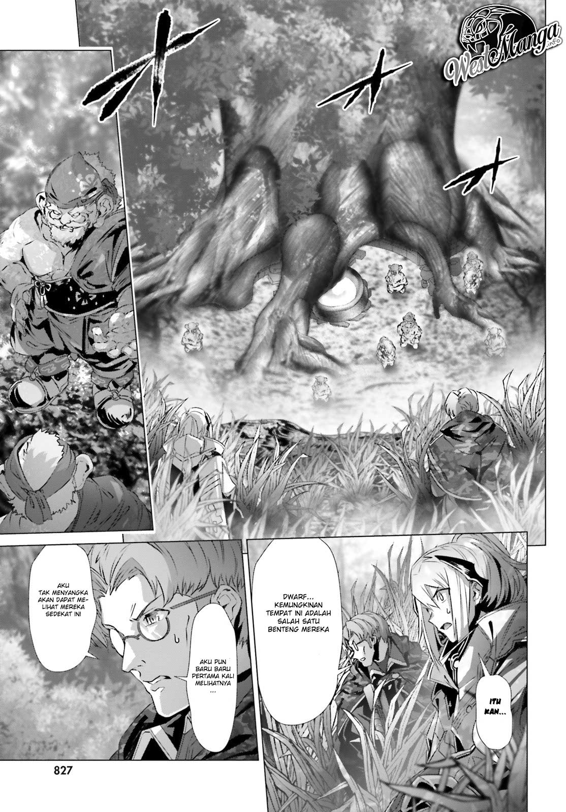 Naze Boku no Sekai wo Daremo Oboeteinai no ka?