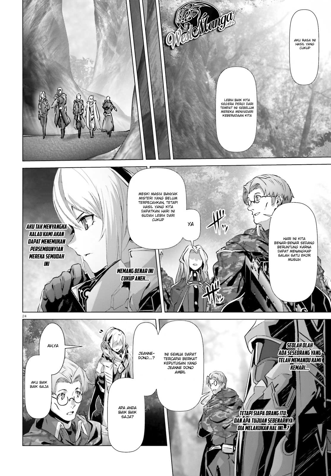 Naze Boku no Sekai wo Daremo Oboeteinai no ka?