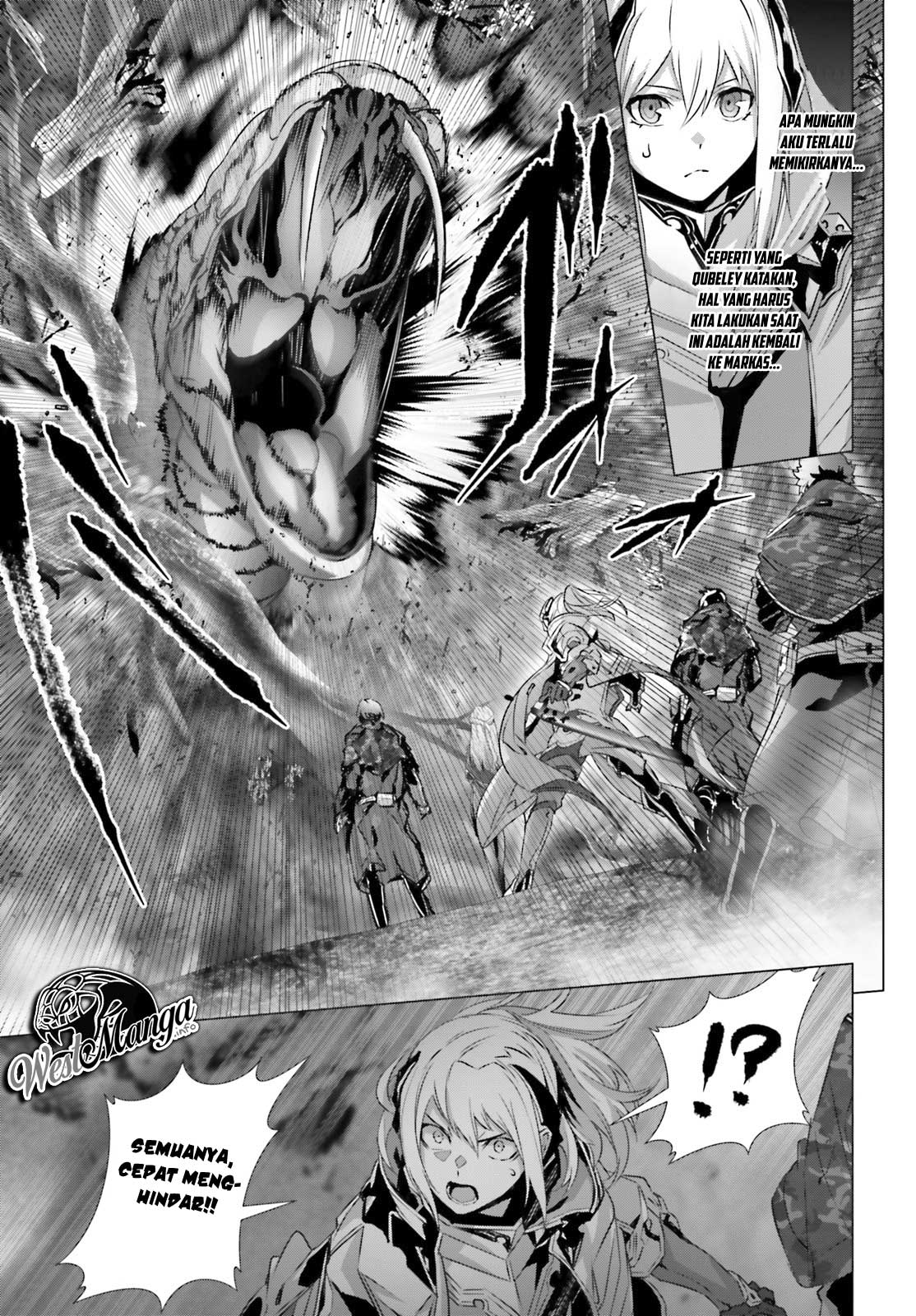 Naze Boku no Sekai wo Daremo Oboeteinai no ka?