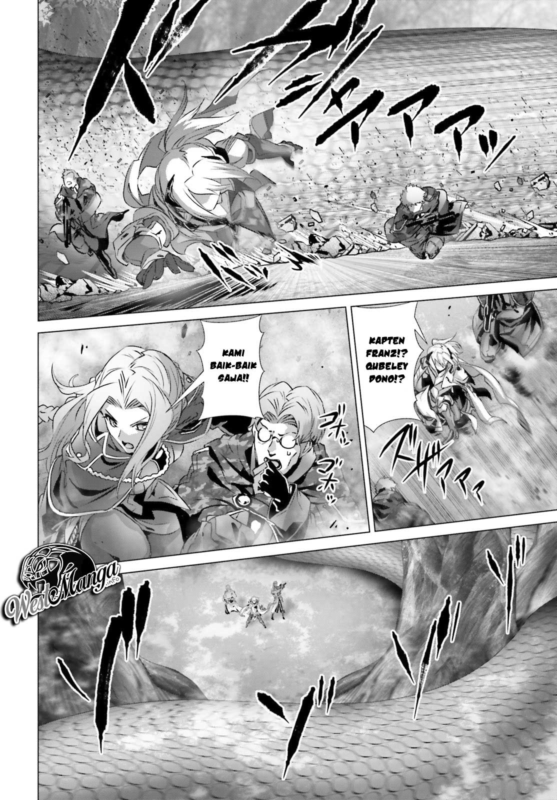 Naze Boku no Sekai wo Daremo Oboeteinai no ka?