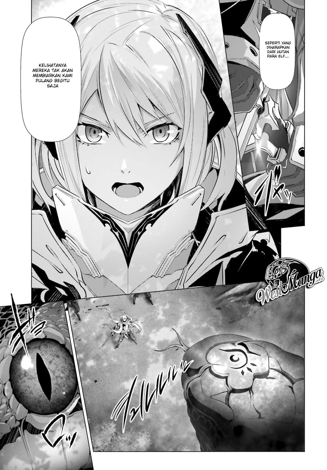Naze Boku no Sekai wo Daremo Oboeteinai no ka?
