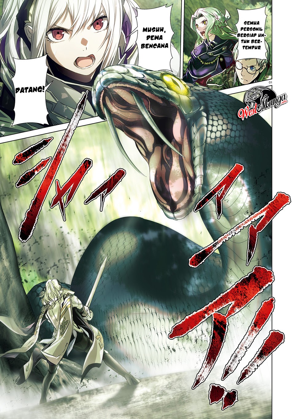 Naze Boku no Sekai wo Daremo Oboeteinai no ka?