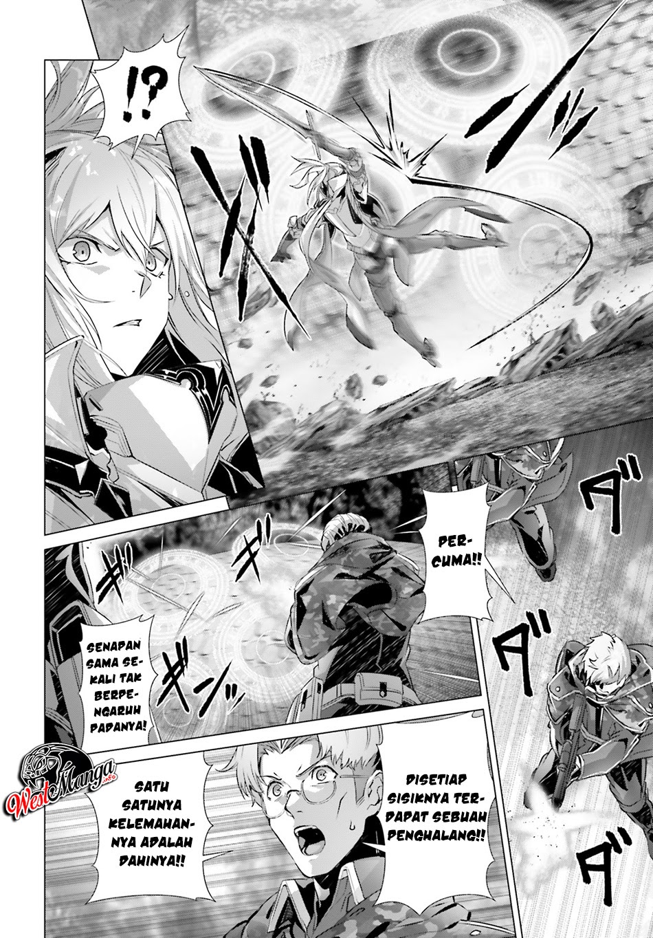 Naze Boku no Sekai wo Daremo Oboeteinai no ka?