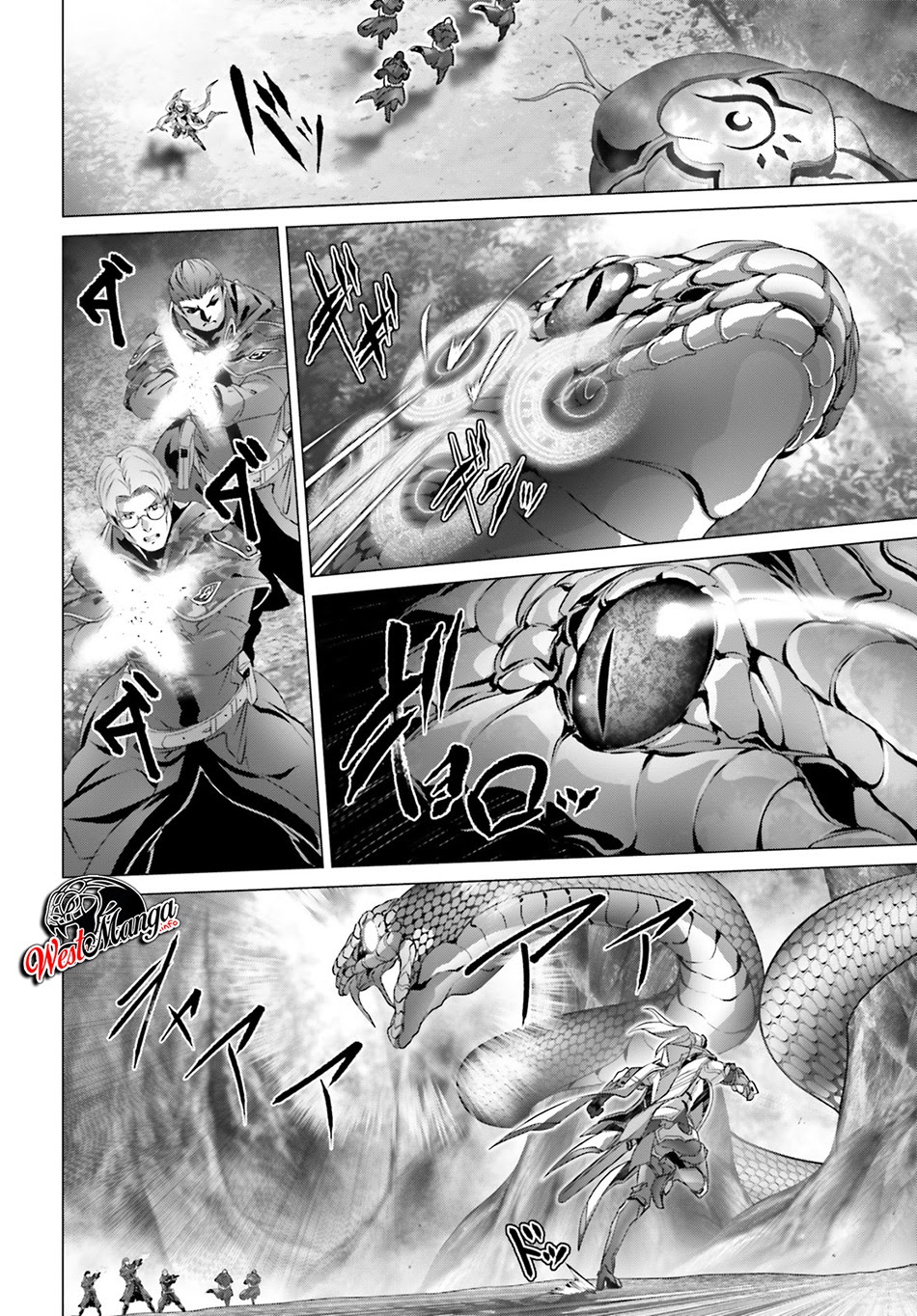 Naze Boku no Sekai wo Daremo Oboeteinai no ka?