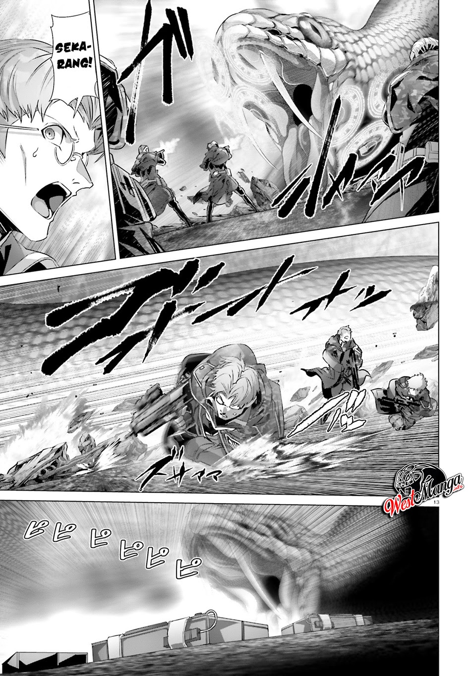 Naze Boku no Sekai wo Daremo Oboeteinai no ka?