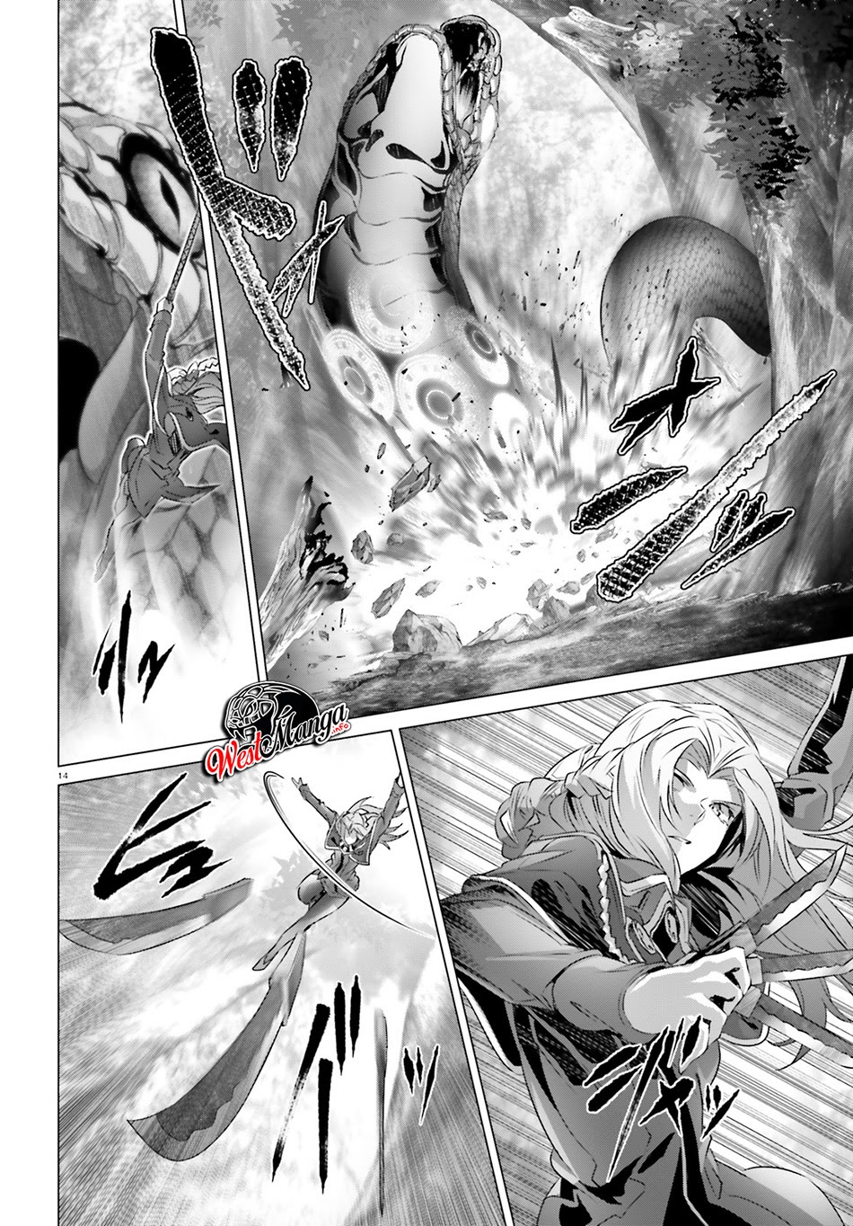 Naze Boku no Sekai wo Daremo Oboeteinai no ka?