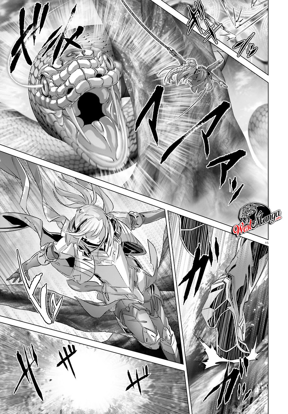 Naze Boku no Sekai wo Daremo Oboeteinai no ka?