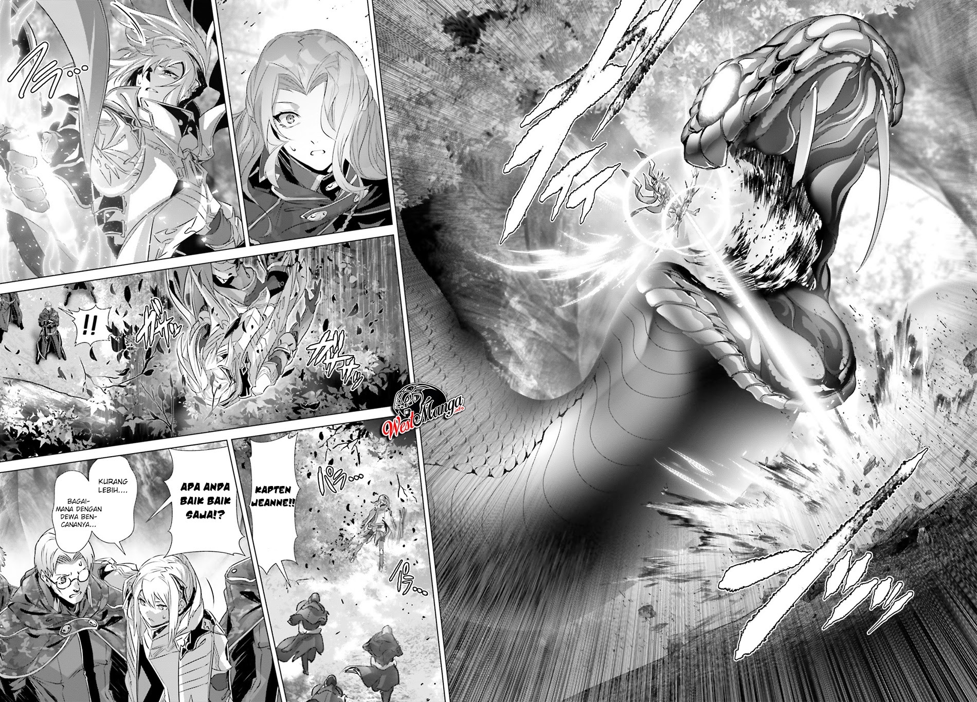 Naze Boku no Sekai wo Daremo Oboeteinai no ka?