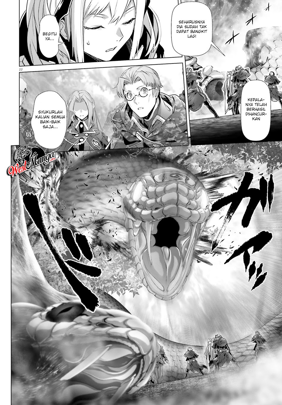 Naze Boku no Sekai wo Daremo Oboeteinai no ka?