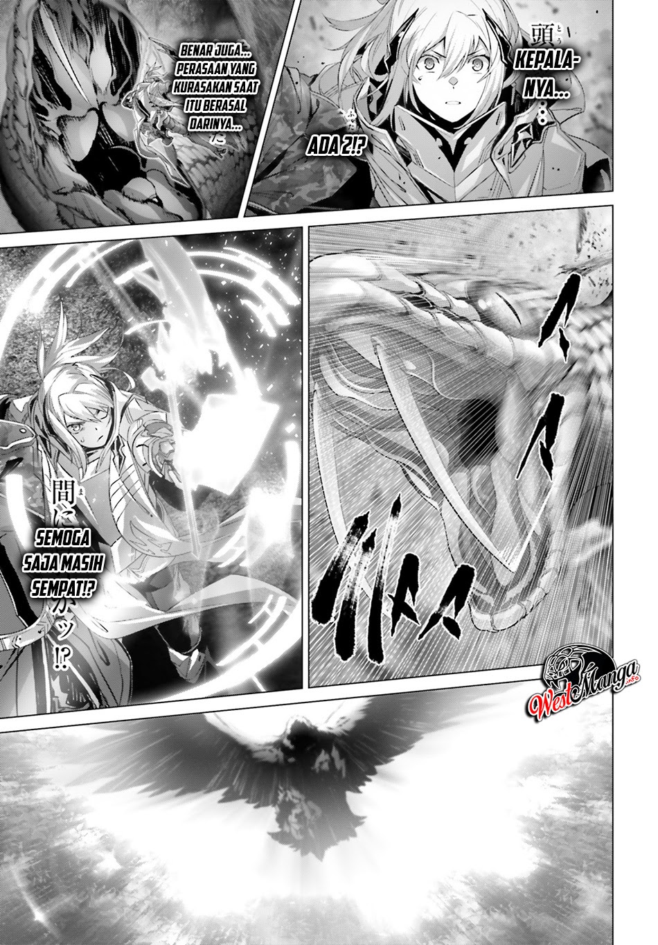 Naze Boku no Sekai wo Daremo Oboeteinai no ka?