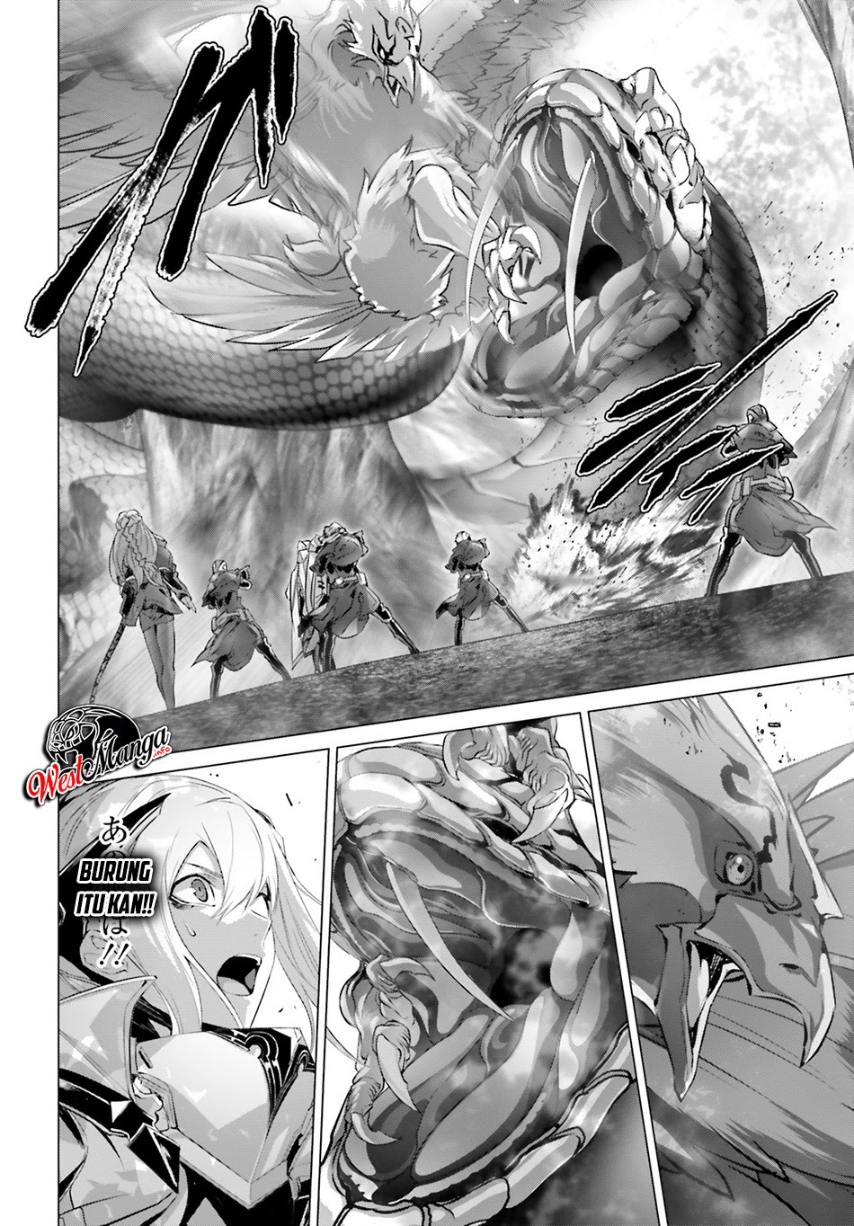 Naze Boku no Sekai wo Daremo Oboeteinai no ka?