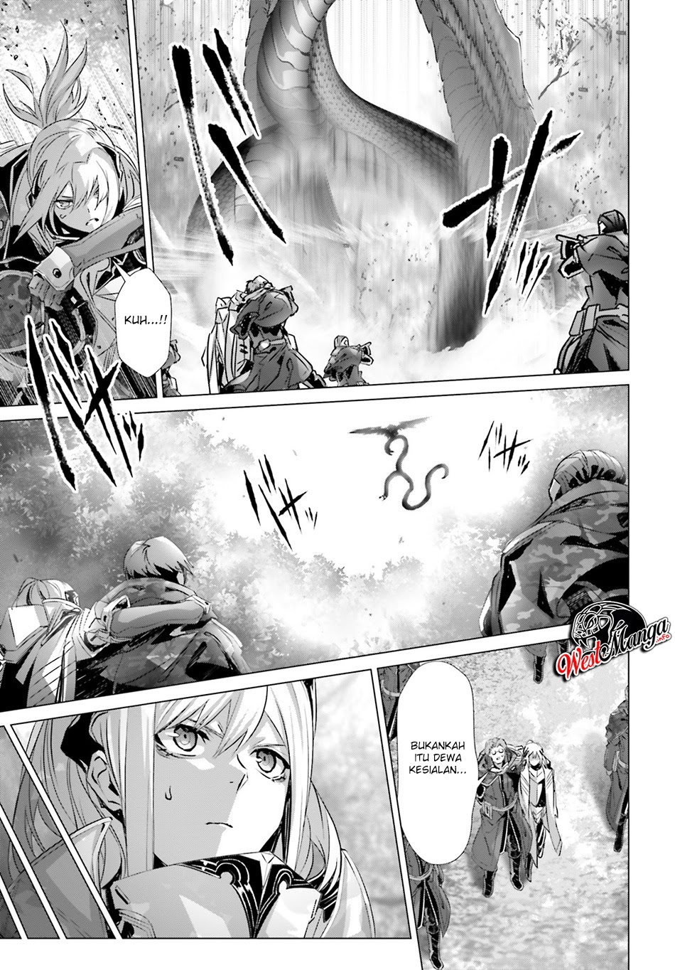 Naze Boku no Sekai wo Daremo Oboeteinai no ka?