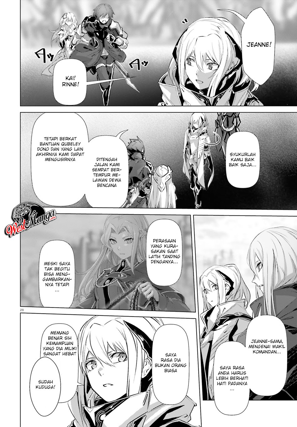 Naze Boku no Sekai wo Daremo Oboeteinai no ka?