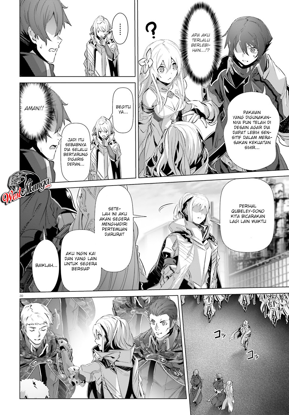 Naze Boku no Sekai wo Daremo Oboeteinai no ka?