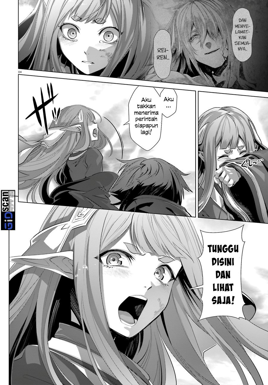 Naze Boku no Sekai wo Daremo Oboeteinai no ka?