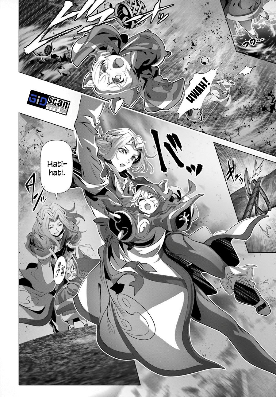 Naze Boku no Sekai wo Daremo Oboeteinai no ka?