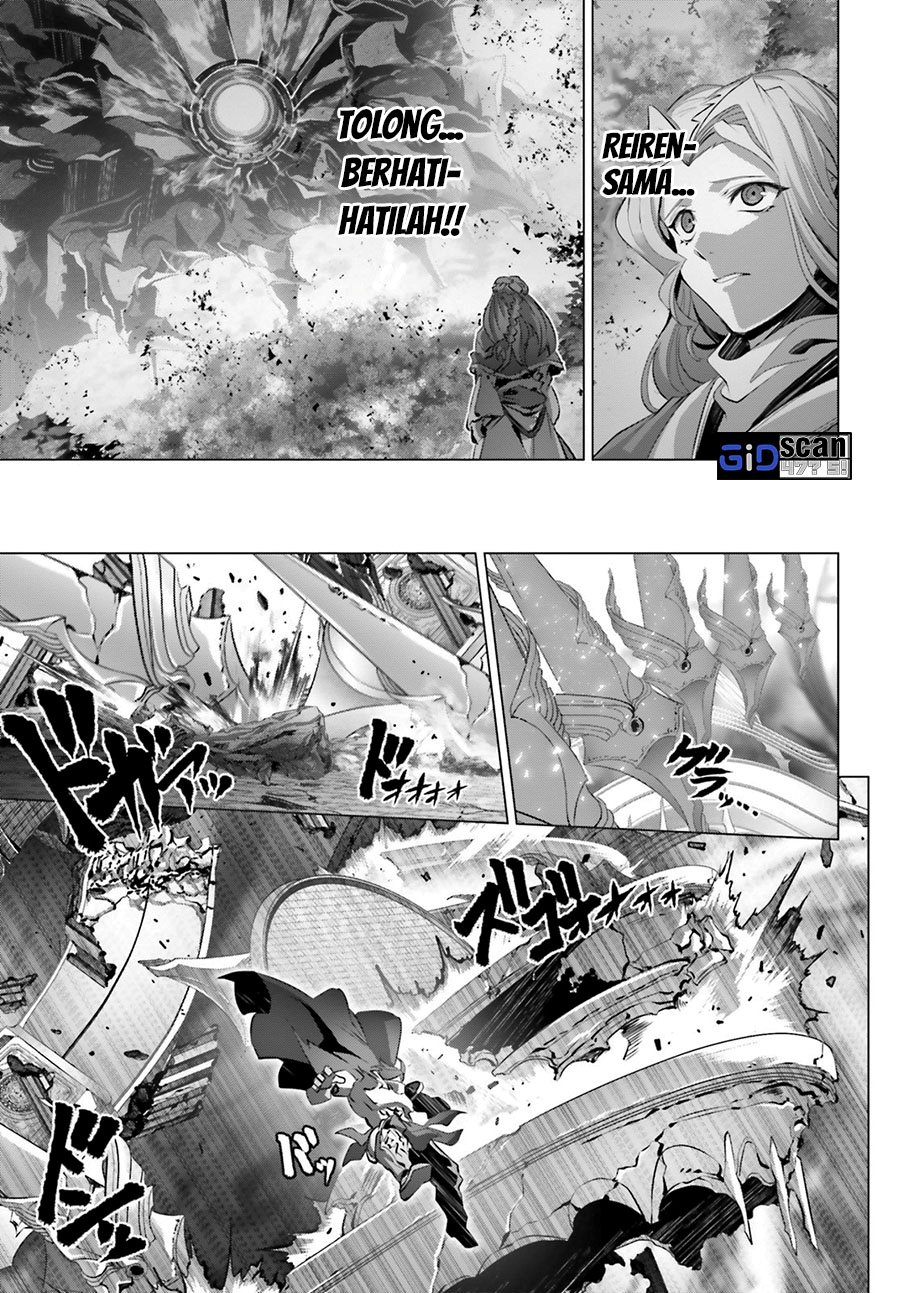 Naze Boku no Sekai wo Daremo Oboeteinai no ka?