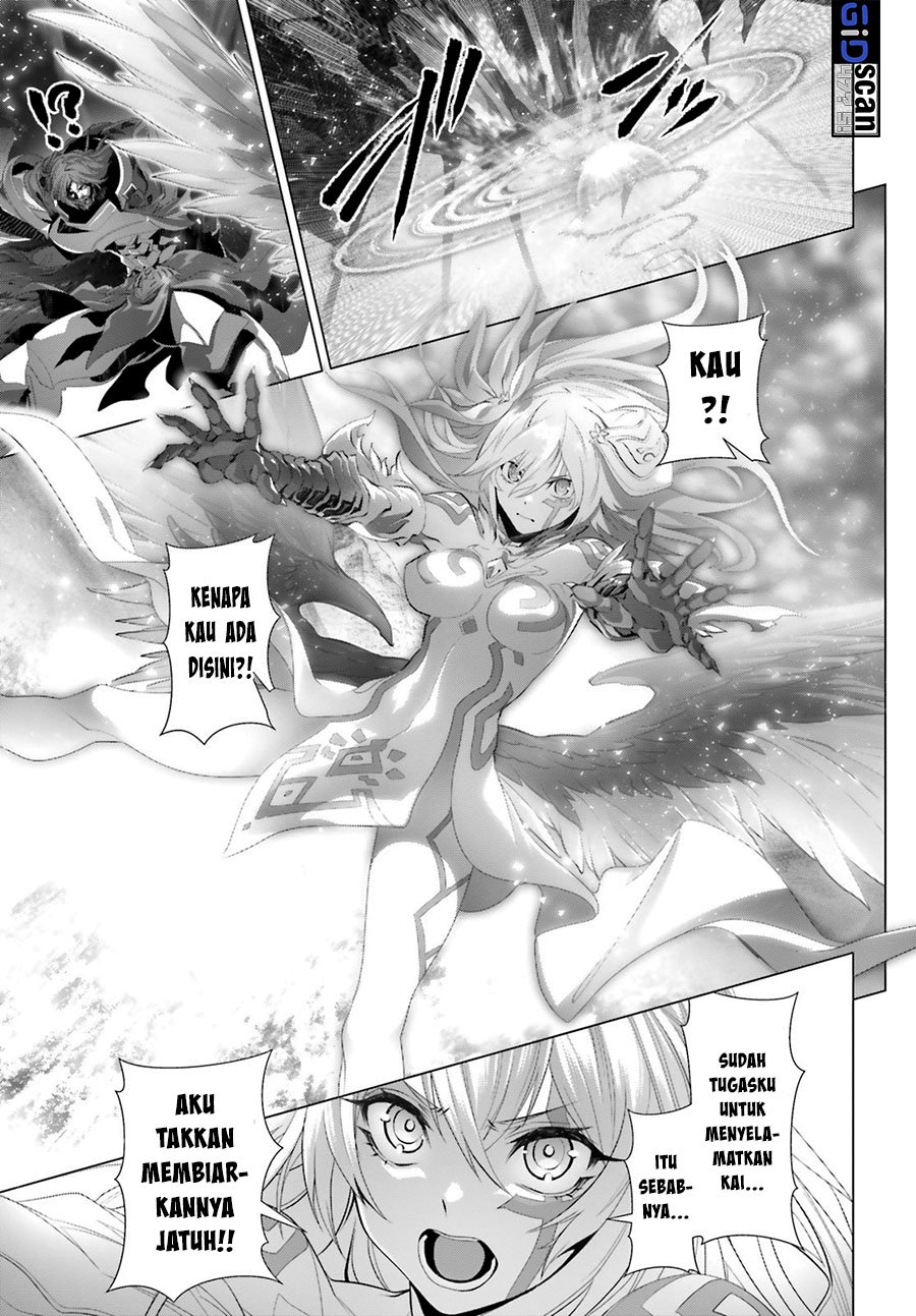 Naze Boku no Sekai wo Daremo Oboeteinai no ka?