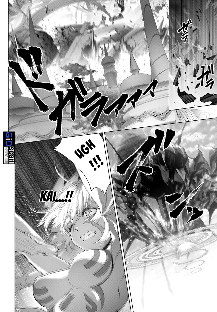 Naze Boku no Sekai wo Daremo Oboeteinai no ka?