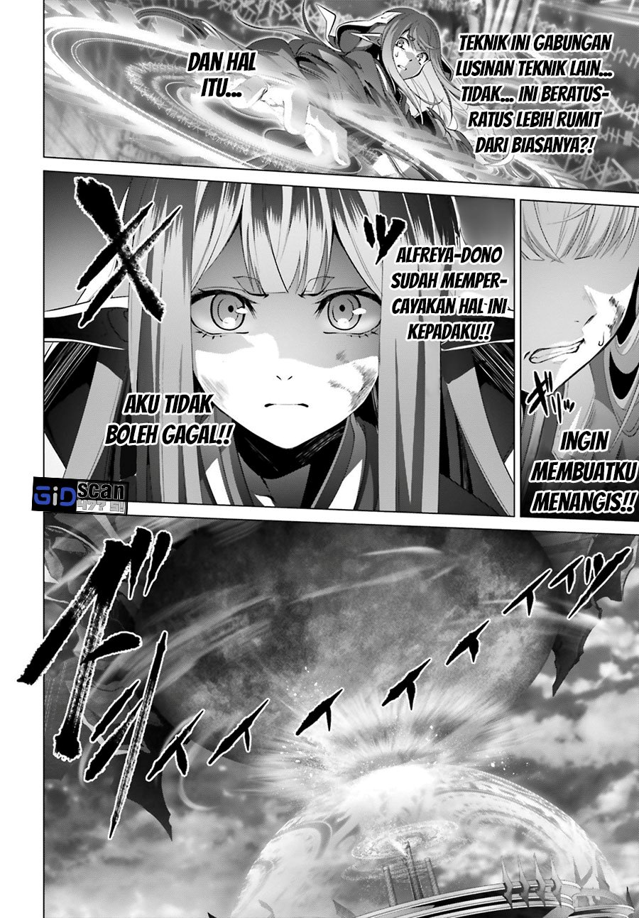 Naze Boku no Sekai wo Daremo Oboeteinai no ka?