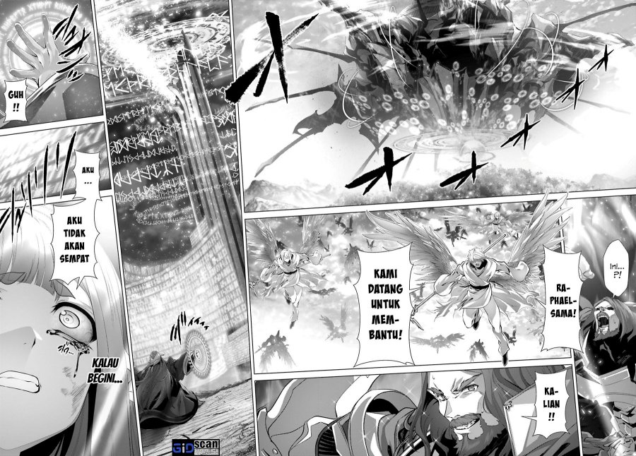 Naze Boku no Sekai wo Daremo Oboeteinai no ka?