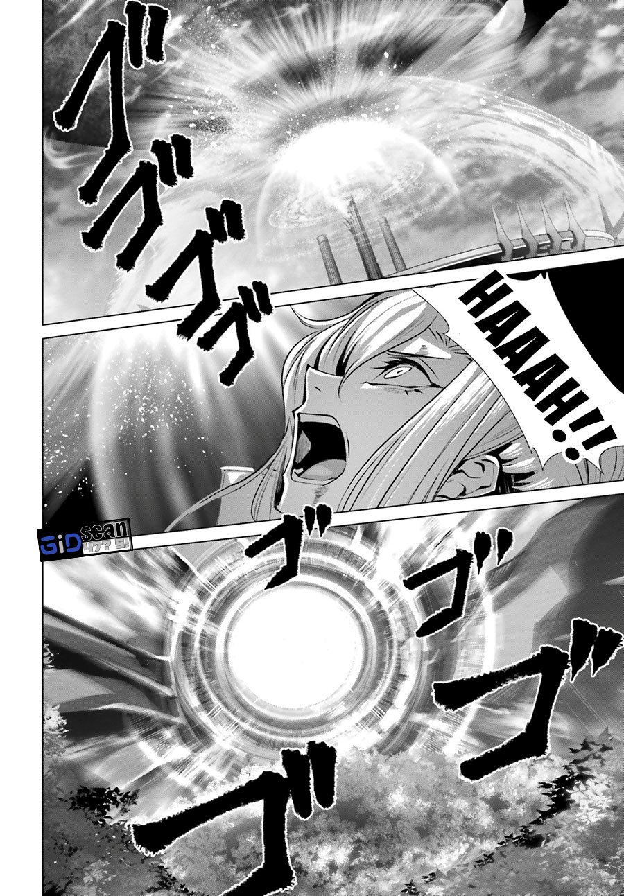 Naze Boku no Sekai wo Daremo Oboeteinai no ka?