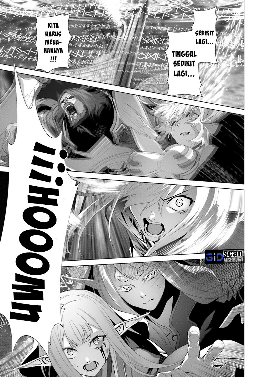 Naze Boku no Sekai wo Daremo Oboeteinai no ka?