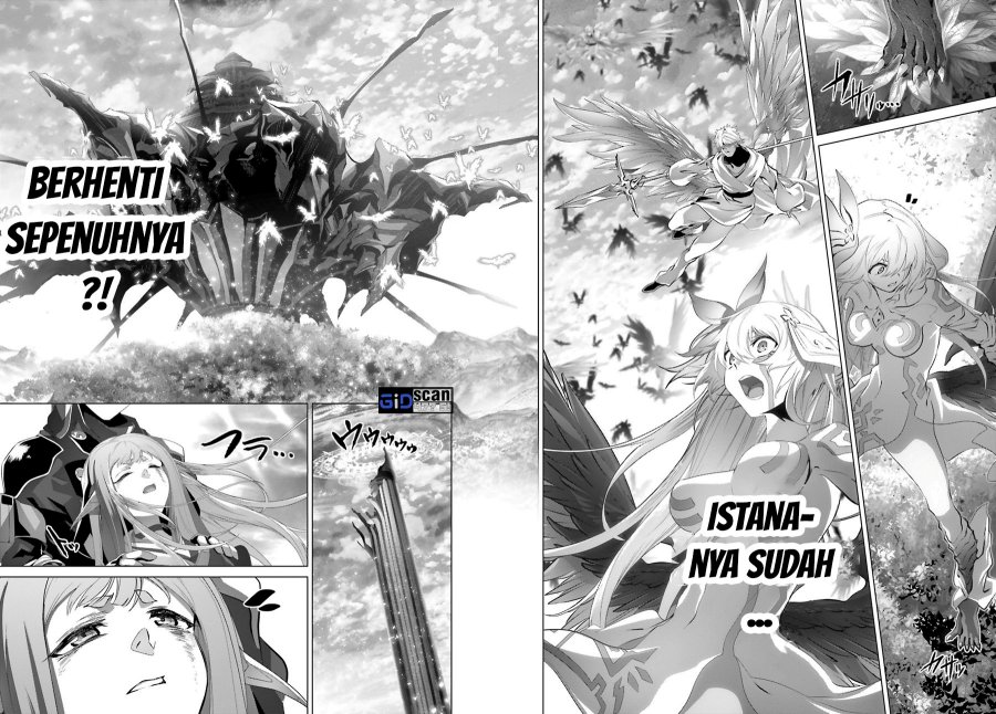 Naze Boku no Sekai wo Daremo Oboeteinai no ka?