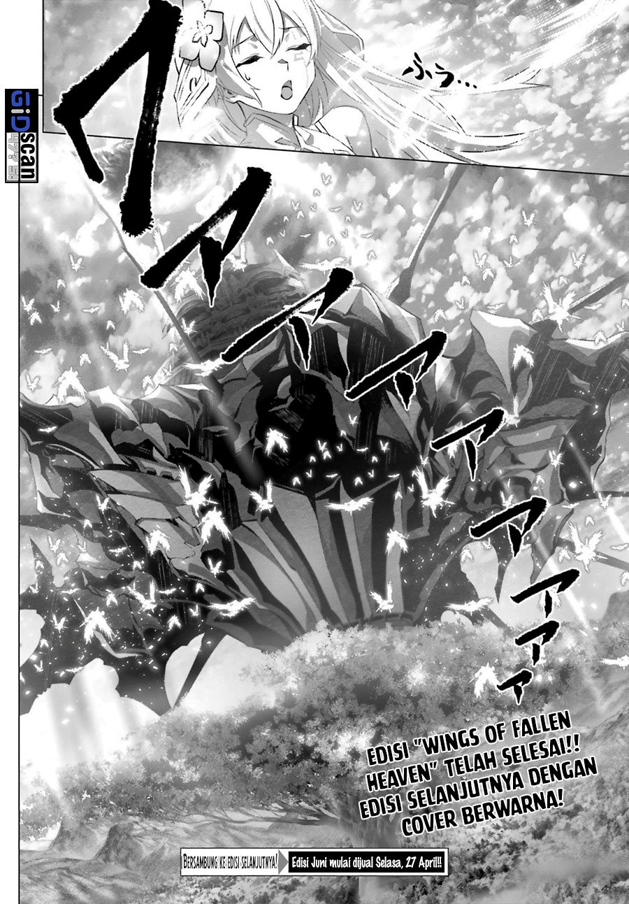 Naze Boku no Sekai wo Daremo Oboeteinai no ka?