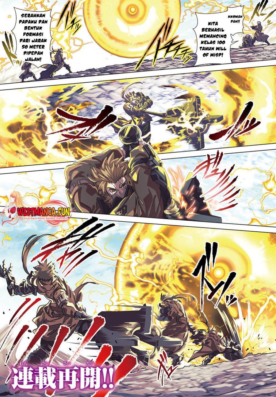 Naze Boku no Sekai wo Daremo Oboeteinai no ka?